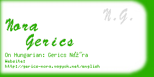 nora gerics business card